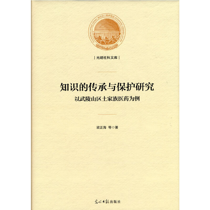 ֪�R�Ă����c���o�о���������ɽ�^(q��)�������t(y��)ˎ����