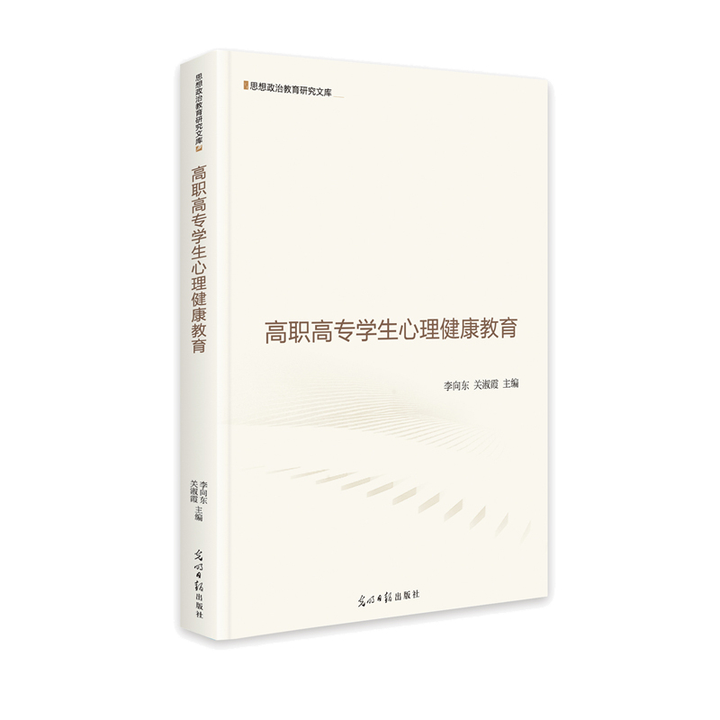 ���ߌ��W(xu��)��������������