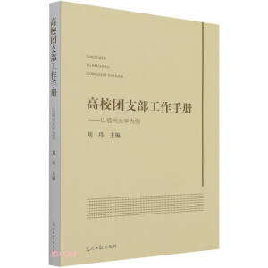 ��У�F(tu��n)֧�������փ�_--�Ը��ݴ�W(xu��)����