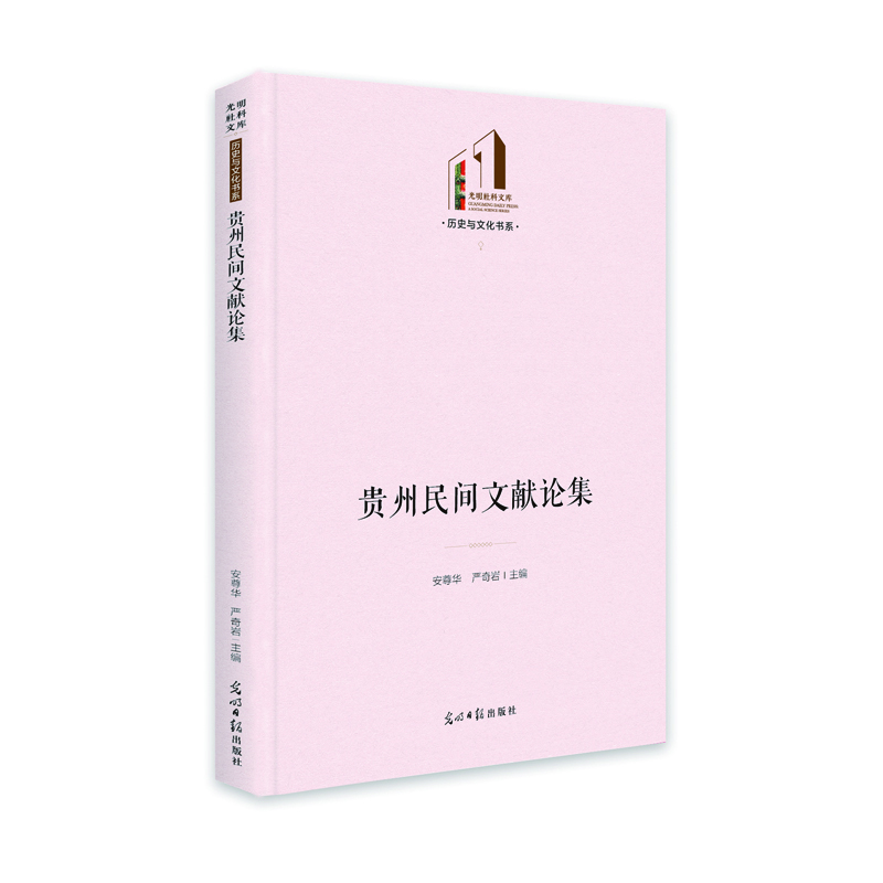 �F�����g�īIՓ��