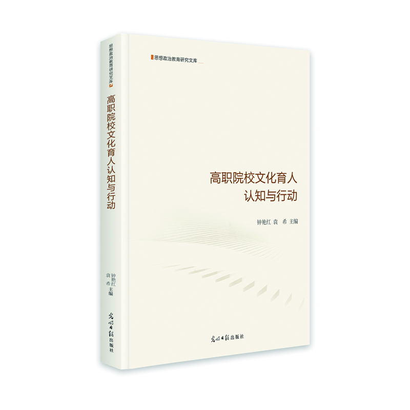 ��ԺУ�Ļ������J֪�c�Є�