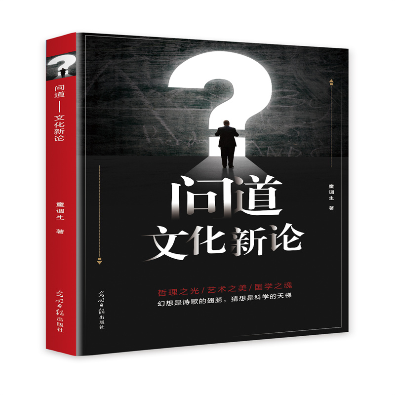 ������:���Ļ���Փ