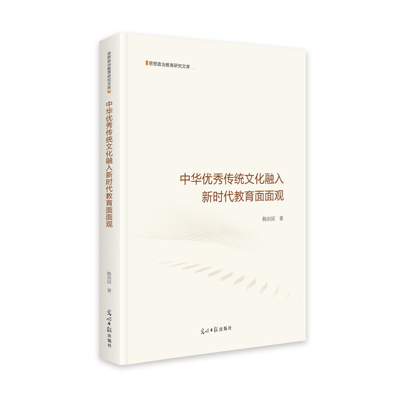 ���A��(y��u)����y(t��ng)�Ļ������r(sh��)�����������^