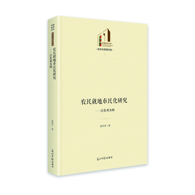 �r(n��ng)��͵������о������F�ݞ���