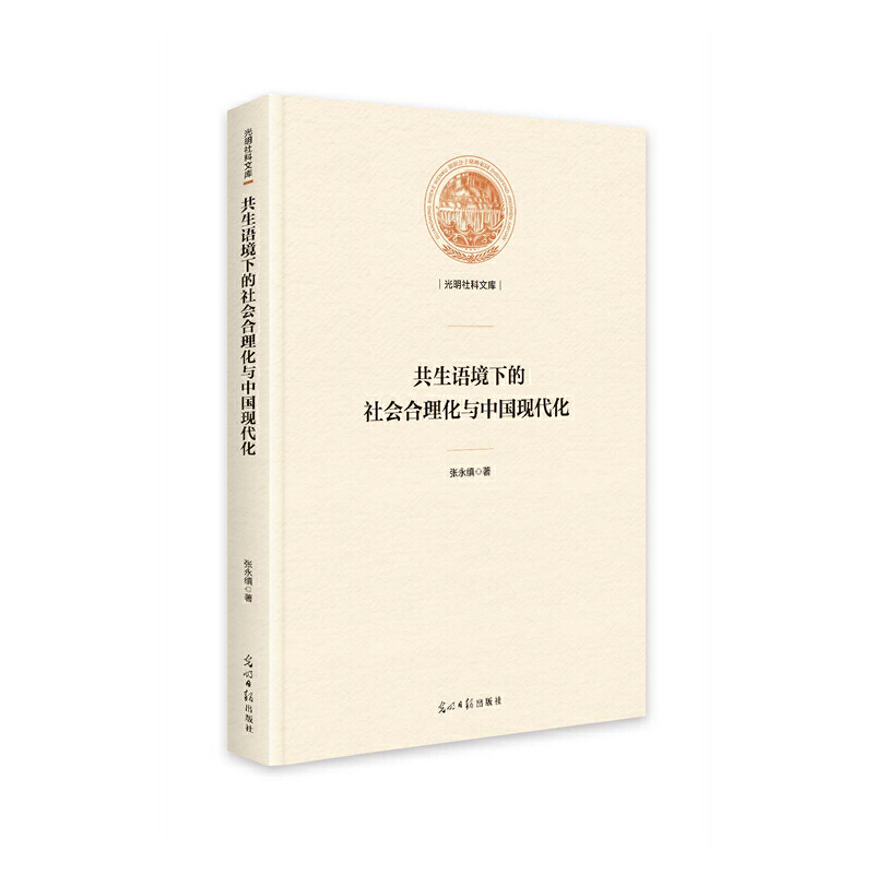 �����Z(y��)���µ����(hu��)�������c�Ї�(gu��)�F(xi��n)����