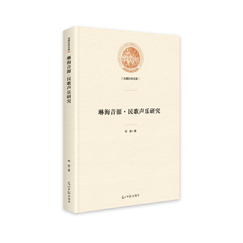 �պ���Դ����������о�