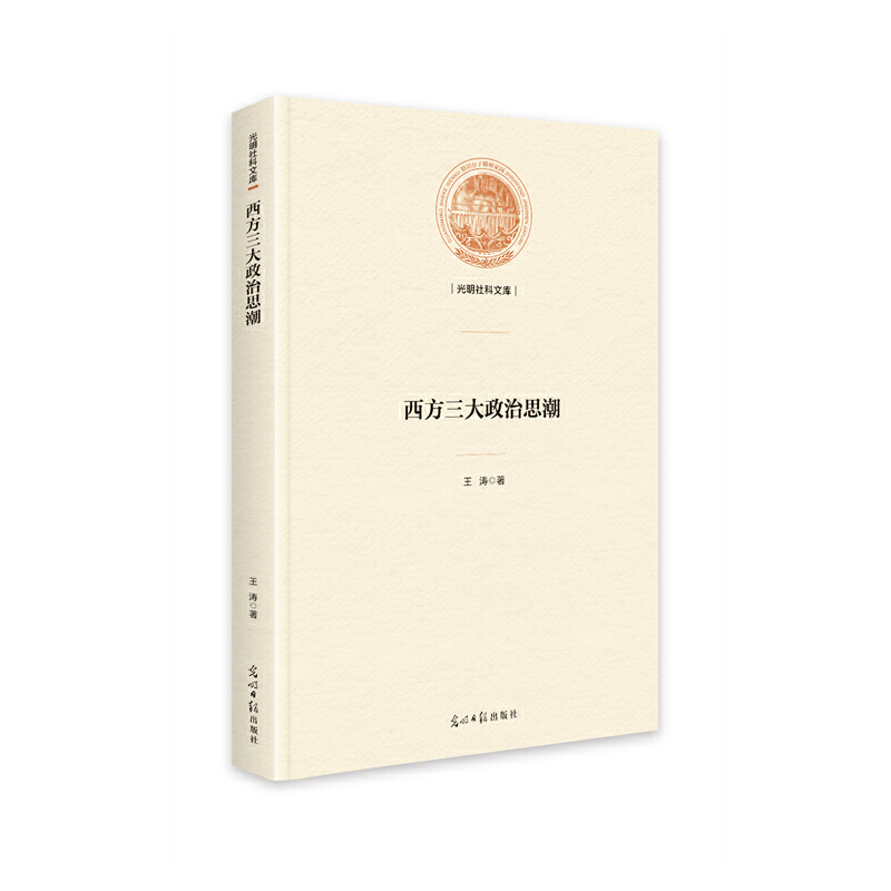 ������������˼��