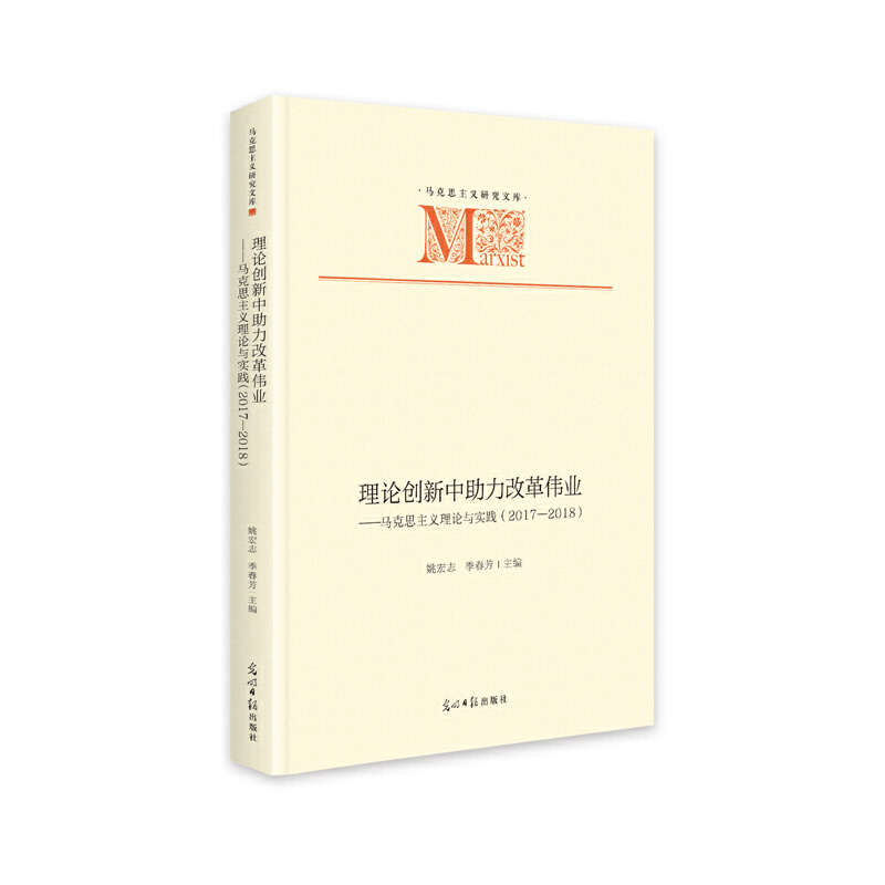 ��Փ��(chu��ng)���������ĸ�I(y��)�����R��˼���x��Փ�c��(sh��)�`