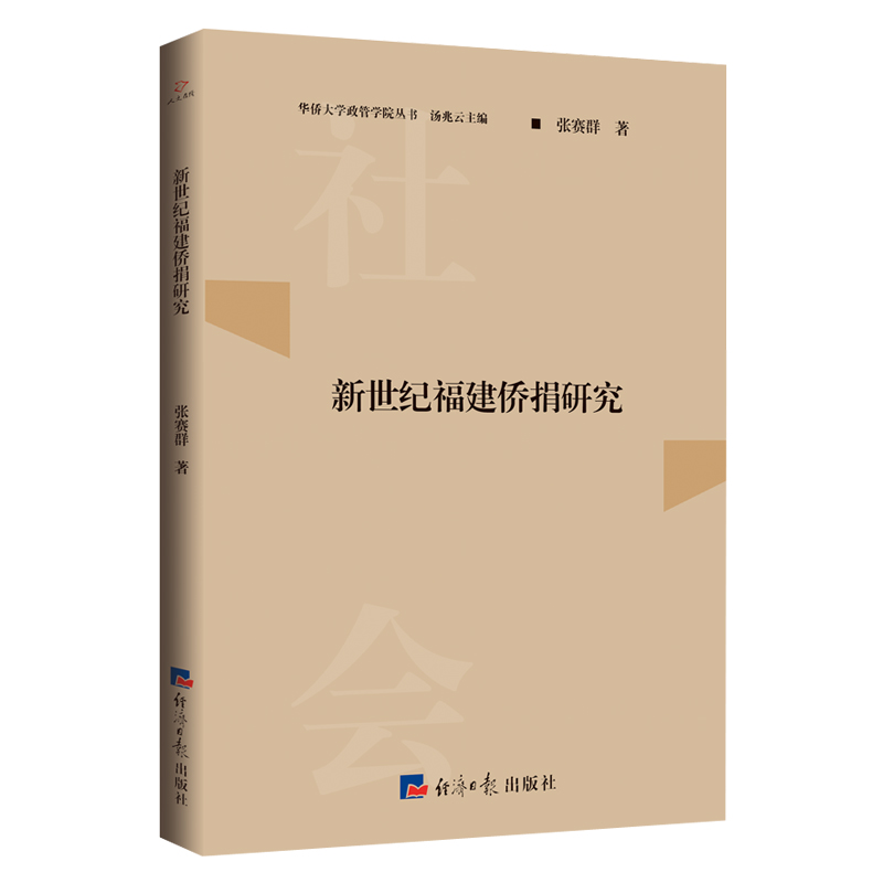 �����o(j��)�����S���о�