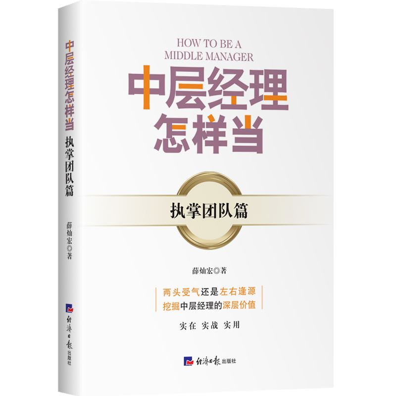 �Ќӽ�(j��ng)�����Ӯ���������(zh��)�ƈF�ƪ