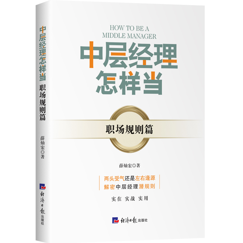 �Ќӽ�(j��ng)�����Ӯ�(d��ng)��������(ch��ng)Ҏ(gu��)�tƪ