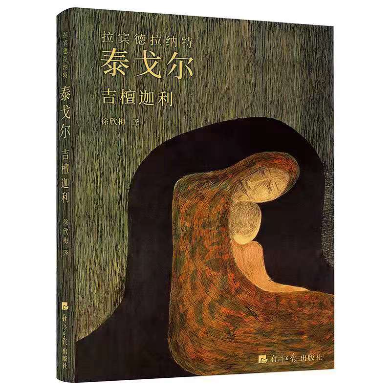 ��̴����