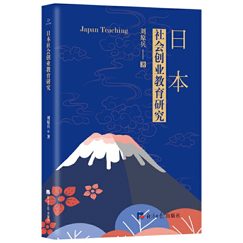 �ձ������(chu��ng)�I(y��)�����о�