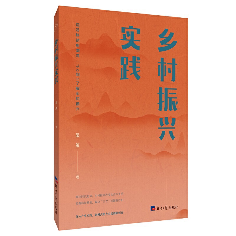 �l(xi��ng)�����d��(sh��)�`