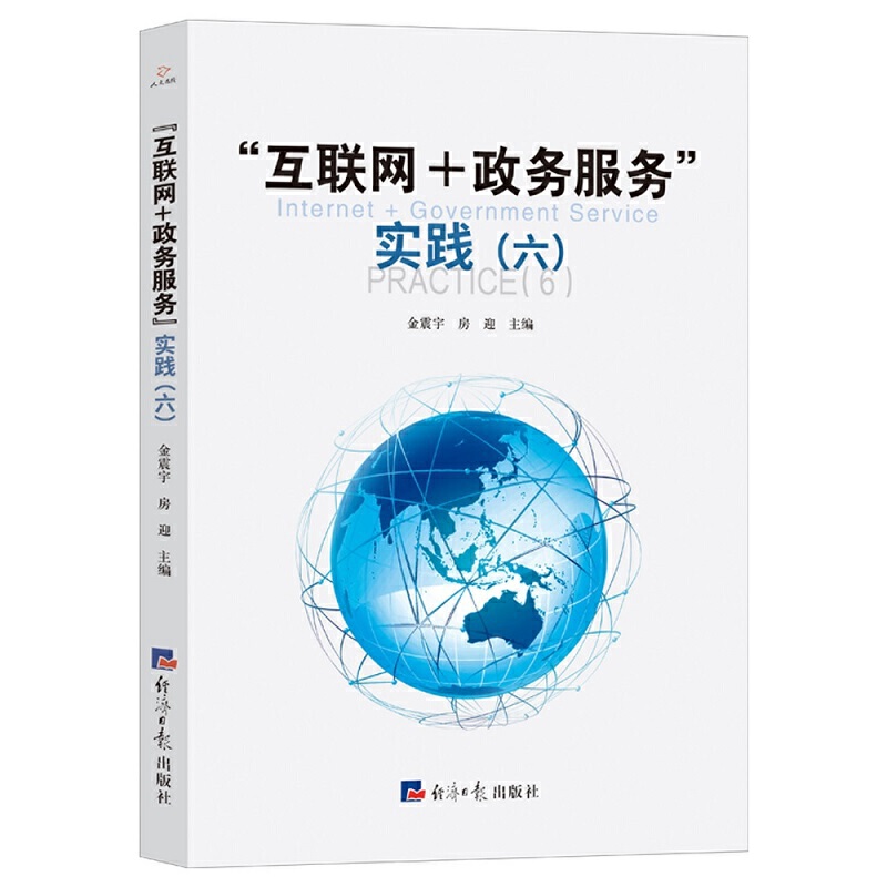 ����(li��n)�W(w��ng)+���շ��ա����`������