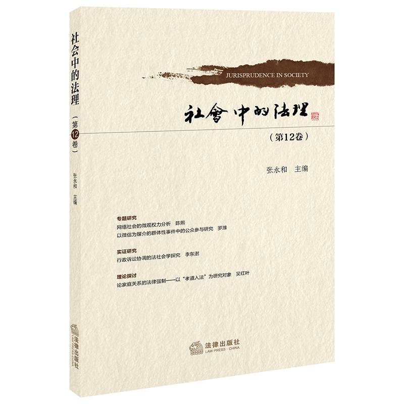 ����еķ�������12����