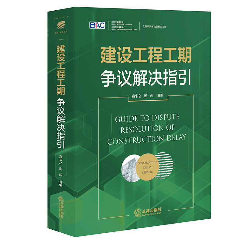 ���O(sh��)���̹��ڠ��h��Qָ��