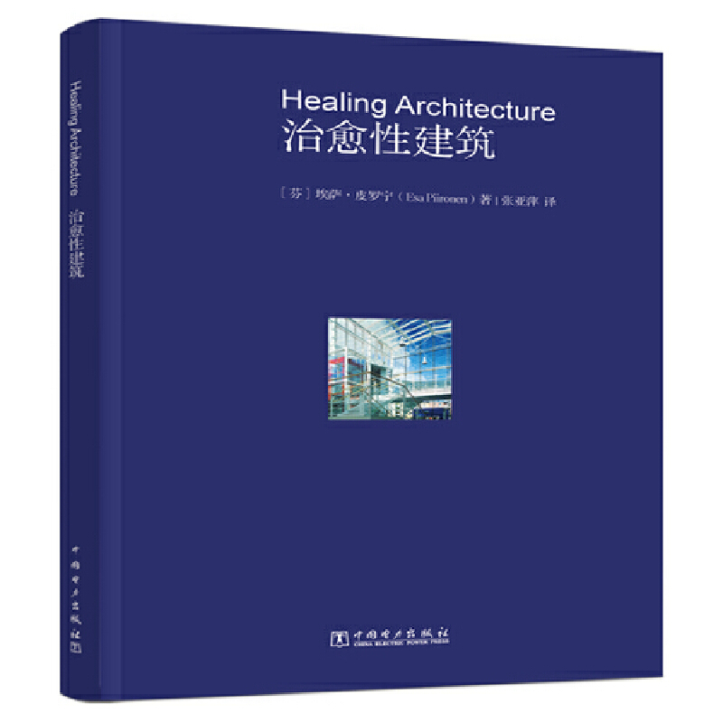 �����OӋ��˼�SՓ���������Խ���(��Ӣ�p�Z)