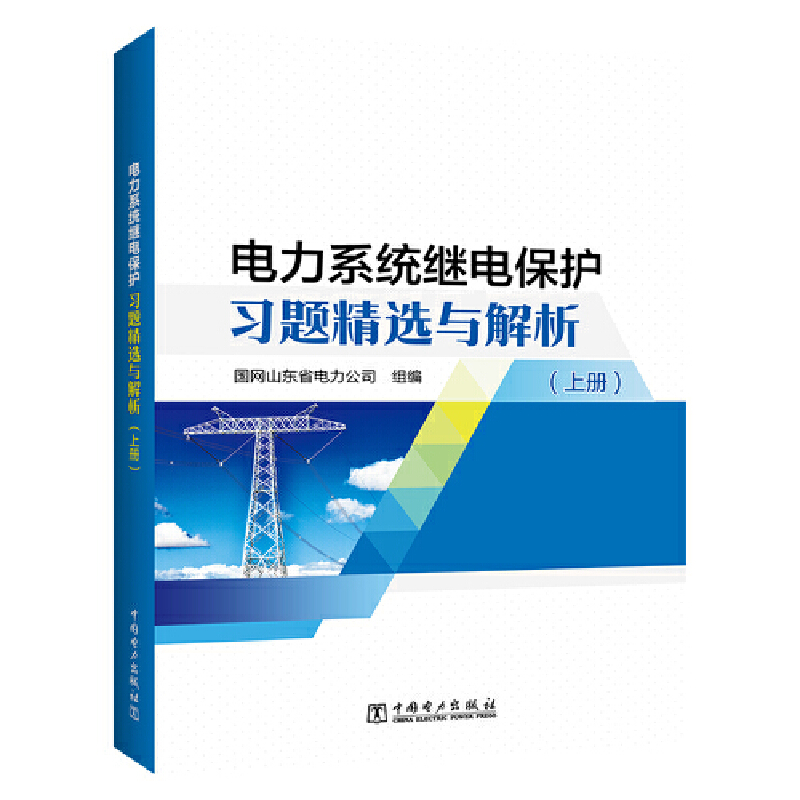 ���ϵ�y(t��ng)�^늱��o(h��)��(x��)�}���x�c������������(c��)��