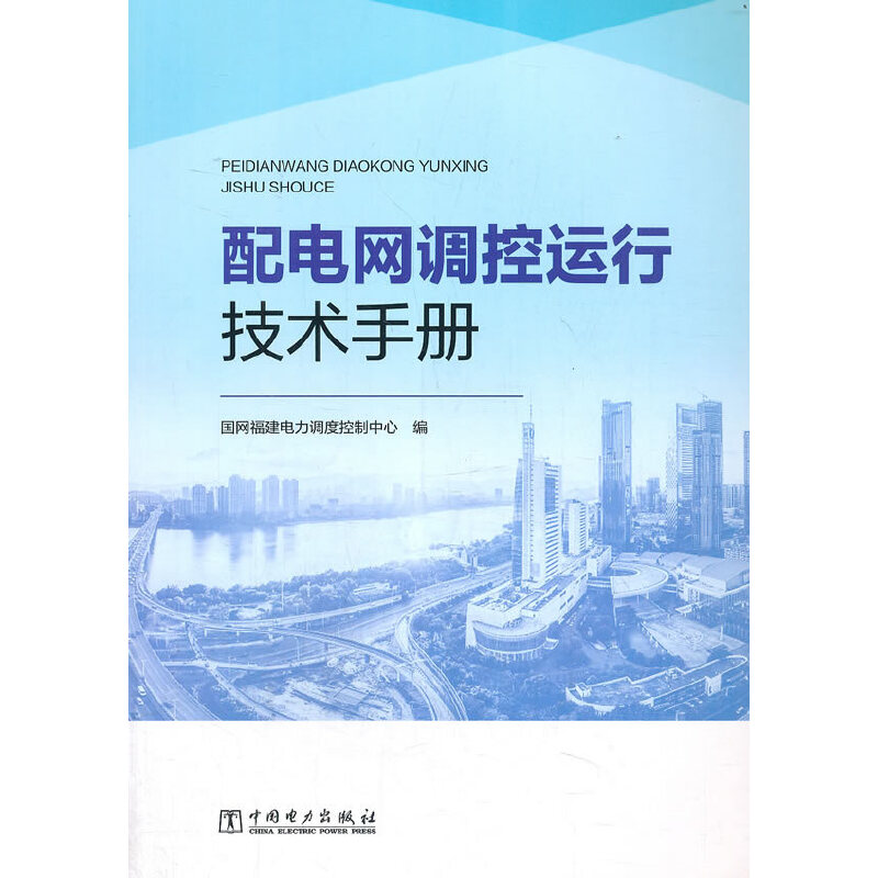 ��늾W(w��ng)�{(di��o)���\�м��g(sh��)�փ�