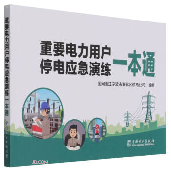 ��Ҫ����Ñ�ͣ늑�(y��ng)���ݾ�һ��ͨ