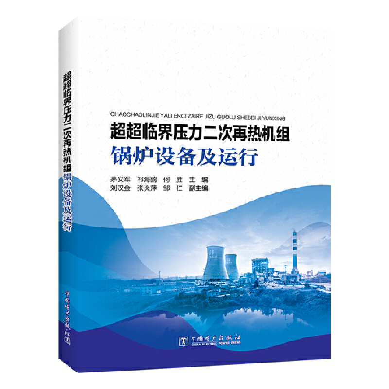 �����R�牺�������ٟ�C�M偠t�O�估�\��