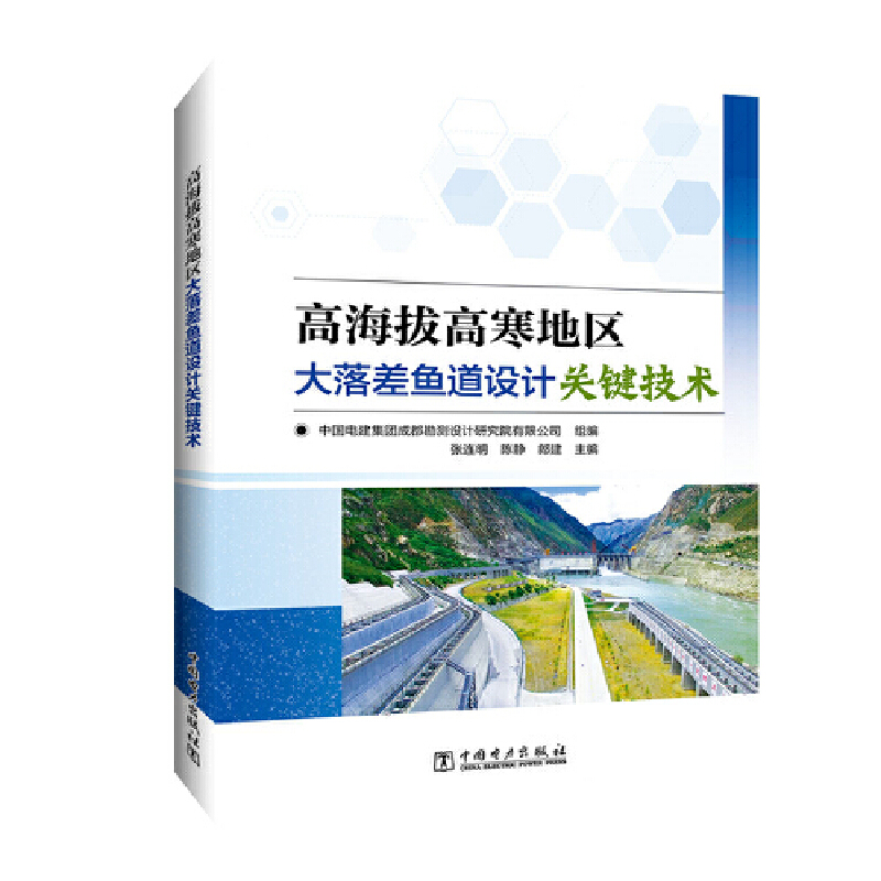 �ߺ��θߺ��؅^(q��)������~���OӋ�P�I���g