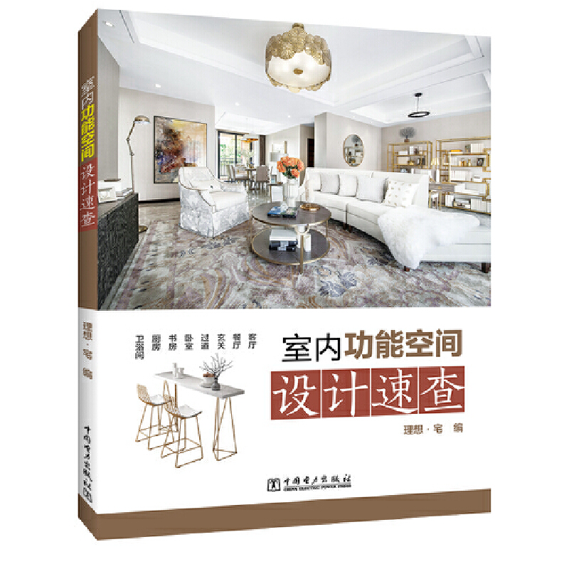 �҃�(n��i)���ܿ��g�O(sh��)Ӌ(j��)�ٲ�