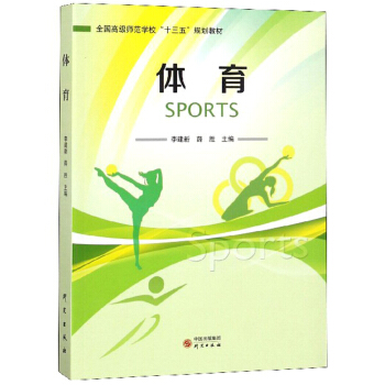 �w��/ȫ���߼������W(xu��)����ʮ���塱Ҏ(gu��)���̲�