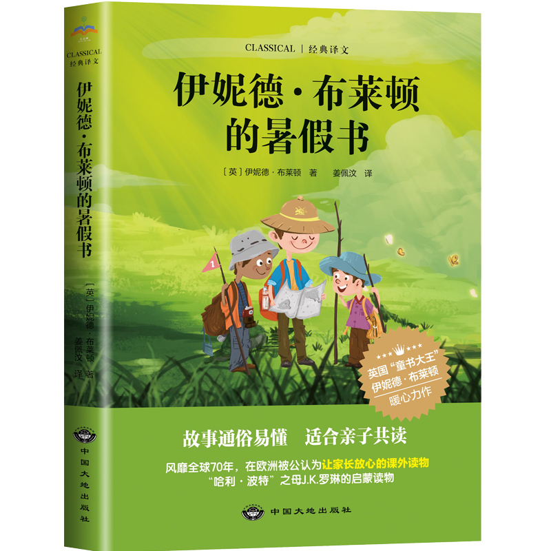 ���ݵ¡����R�D����ٕ�