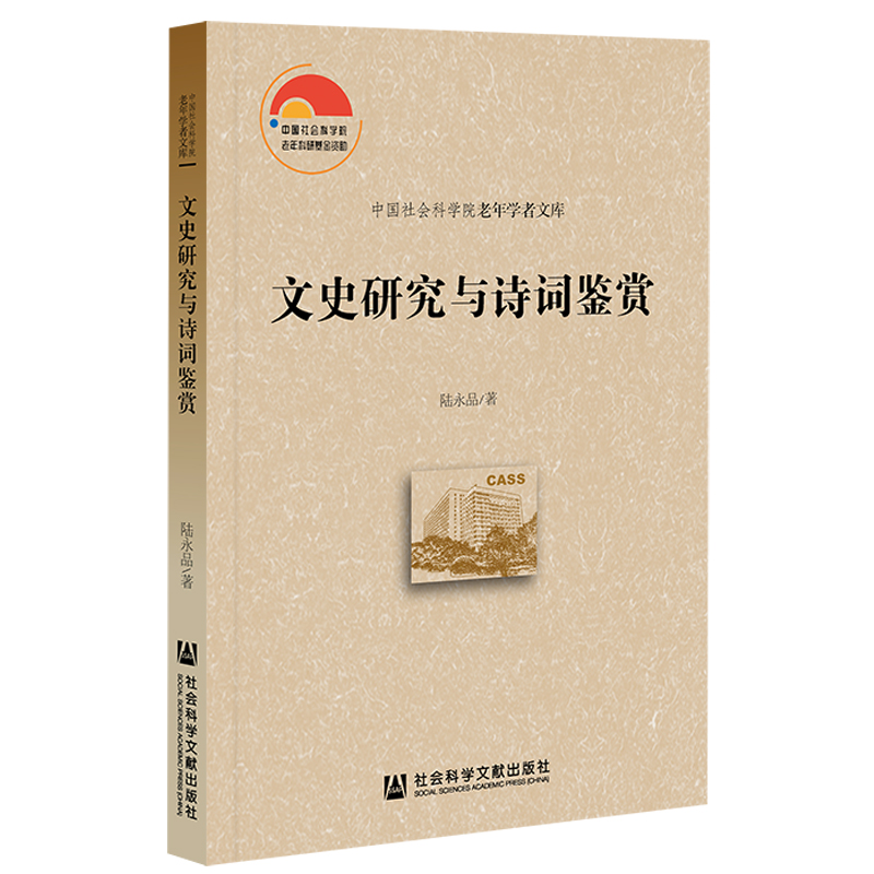 ��ʷ�о��cԊ�~�b�p