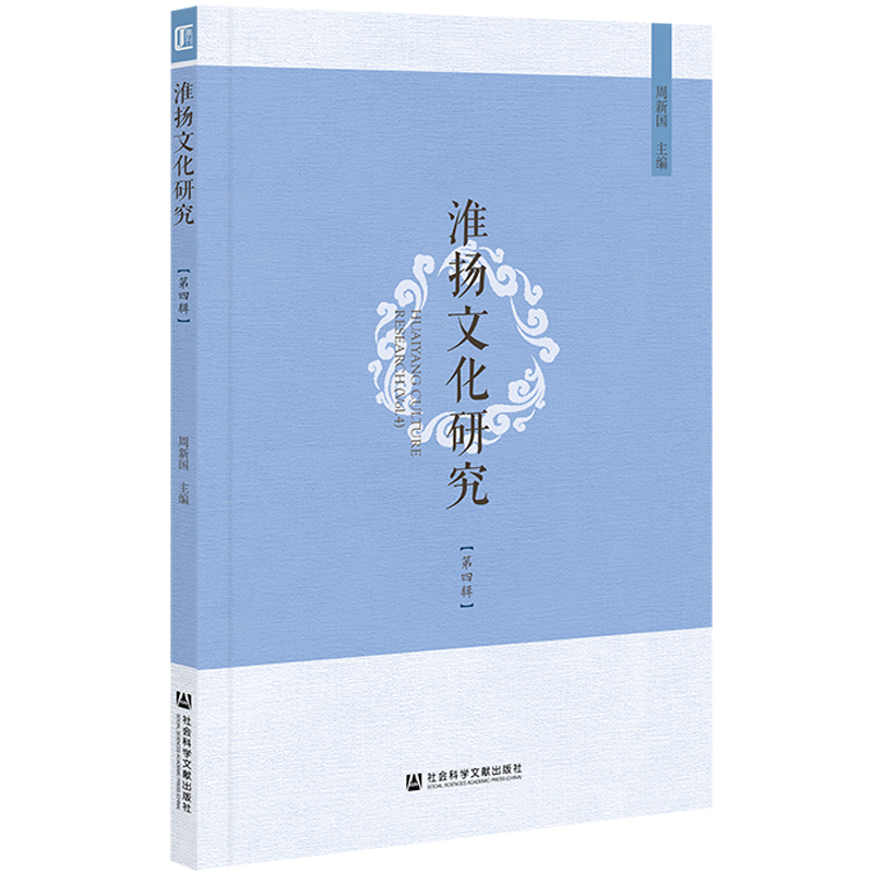 ���P�Ļ��о�(����݋��