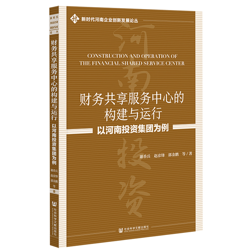 ؔ(c��i)��(w��)��������(w��)���ĵĘ�(g��u)���c�\(y��n)�У��Ժ���Ͷ�Y���F(tu��n)����