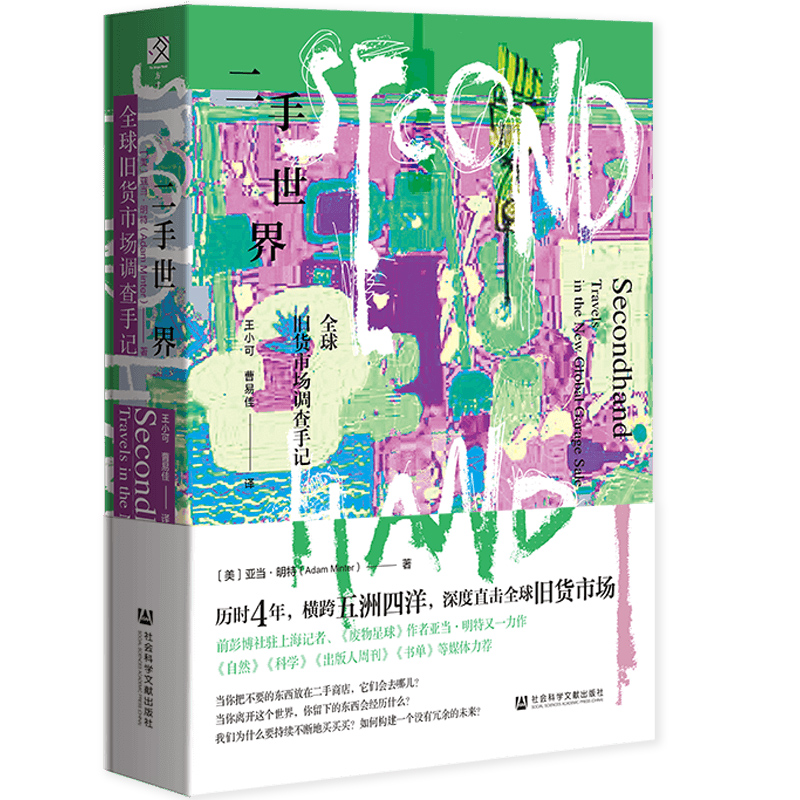 �������磺ȫ���f؛�Ј��{(di��o)����ӛ