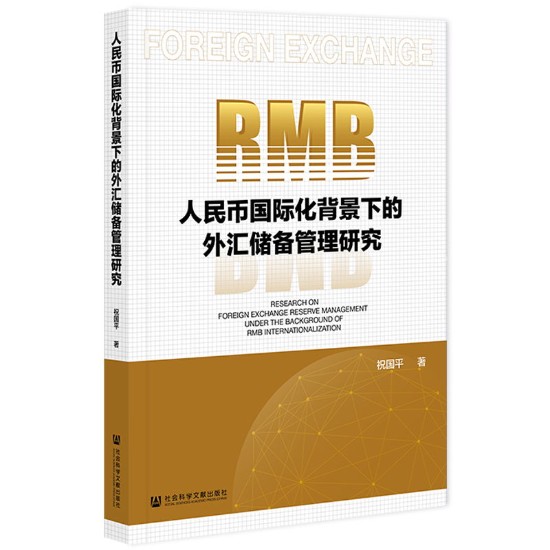 ����Ň�(gu��)�H�������µ���R��(ch��)������о�