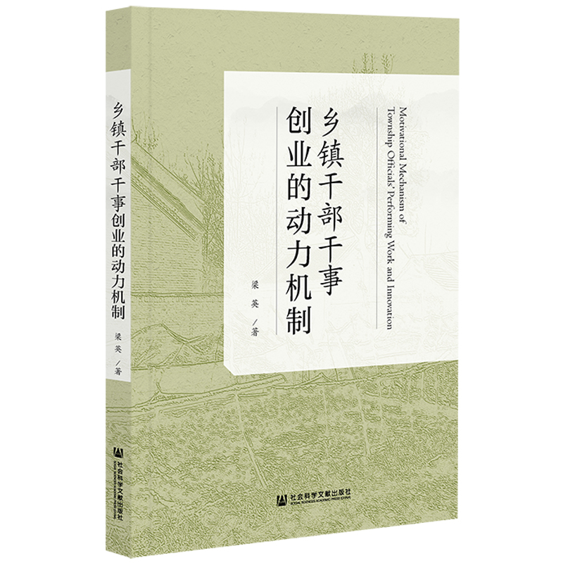 �l(xi��ng)�(zh��n)�ɲ�����(chu��ng)�I(y��)�Ą�(d��ng)���C(j��)��