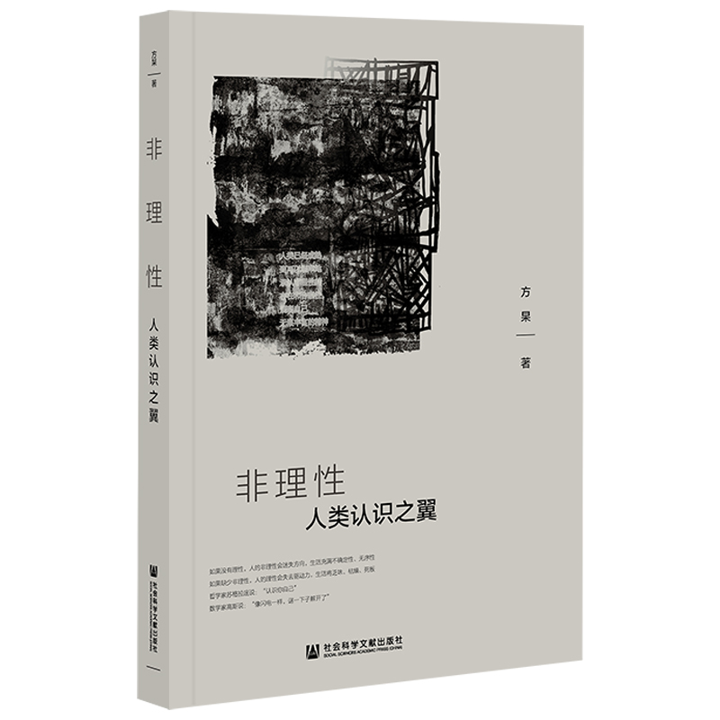 �����ԣ�����J�R֮��