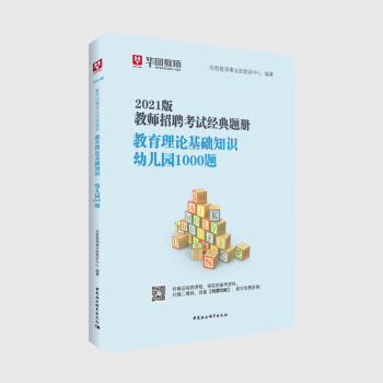 �A�D����2021�̎���Ƹ��ԇ��(j��ng)���}�Խ�����Փ���A֪�R. �׃��@1000�}