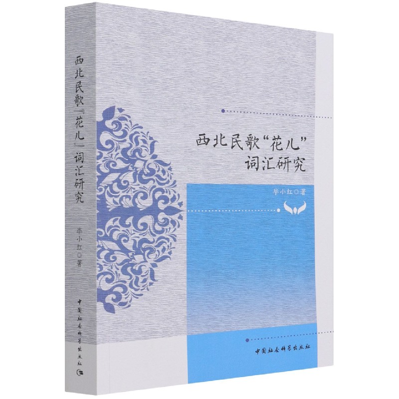 ������衰�������~�R�о�