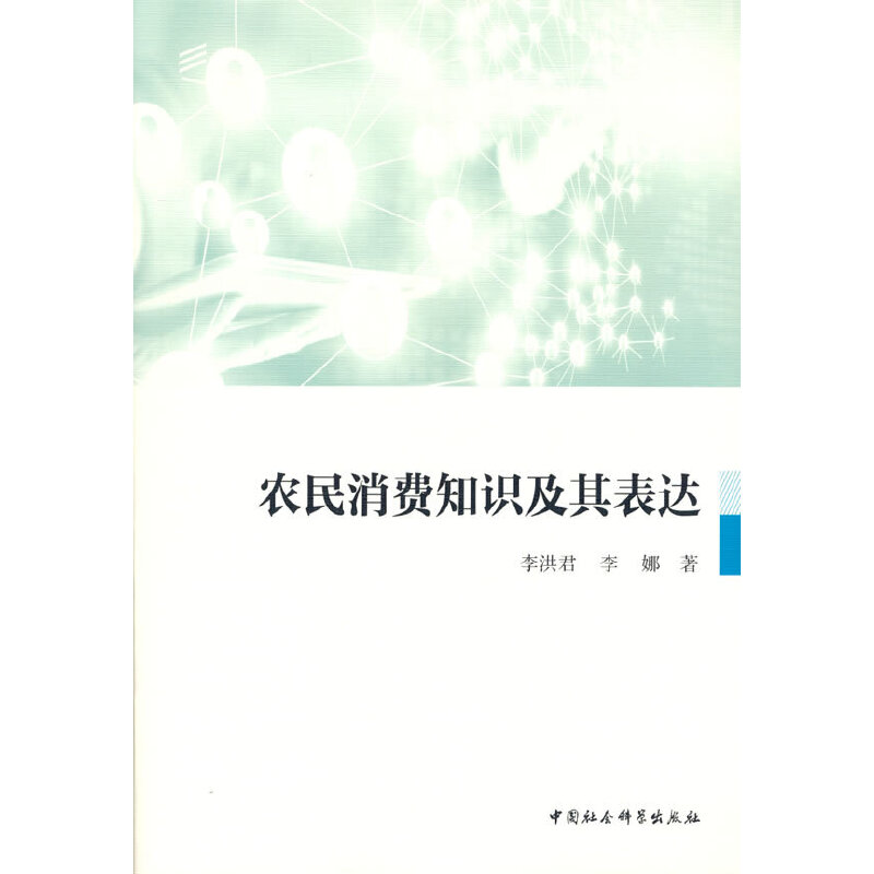 �r(n��ng)�����M֪�R������_