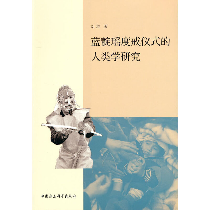 �{�嬎�Ƚ�xʽ����W(xu��)�о�