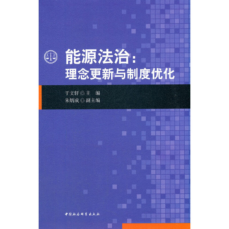 ��Դ���Σ���������c�ƶȃ�(y��u)��