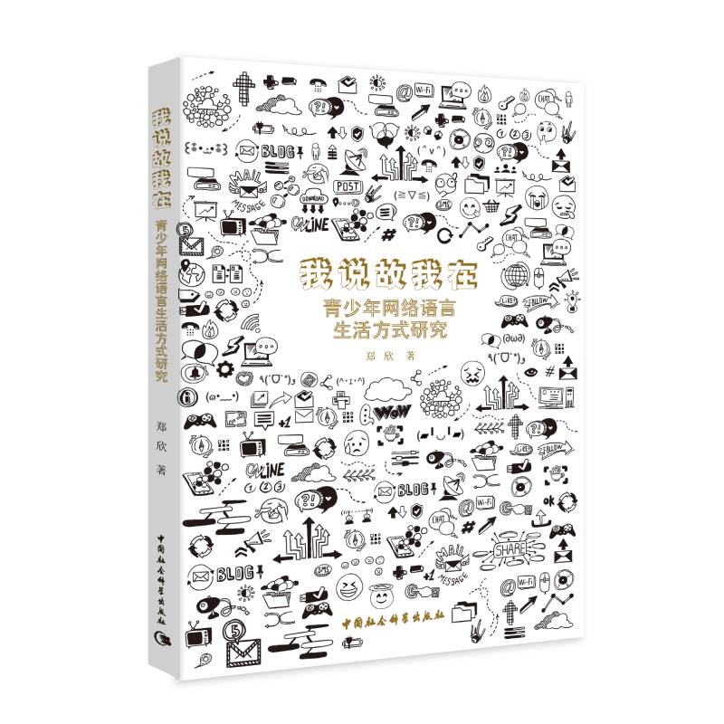 ���f(shu��)�����ڣ�������W(w��ng)�j(lu��)�Z(y��)�����ʽ�о�