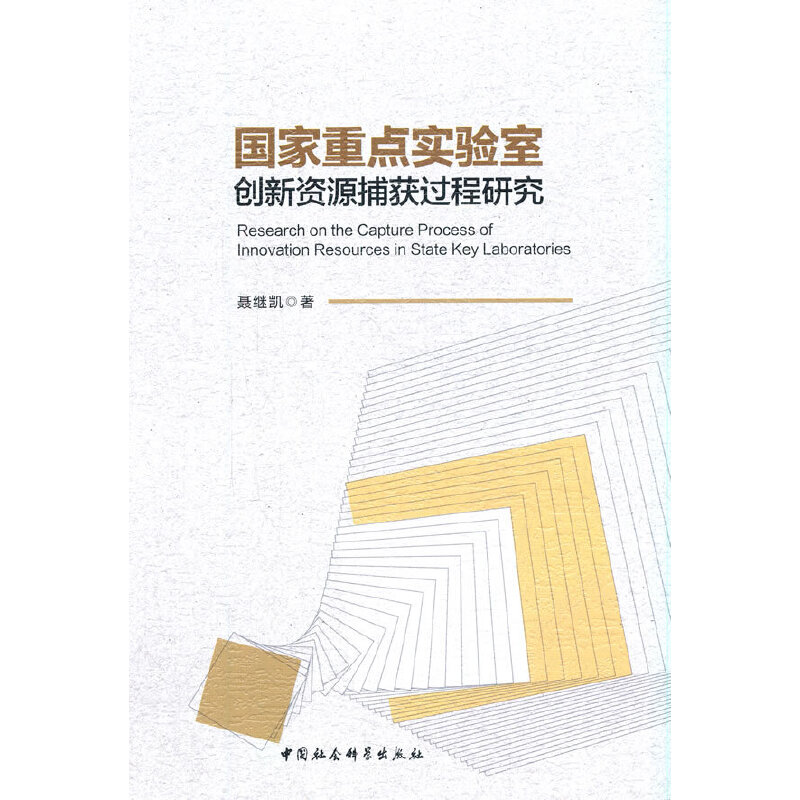 ��(gu��)�����c(di��n)��(sh��)�(y��n)�҄�(chu��ng)���YԴ���@�^���о�