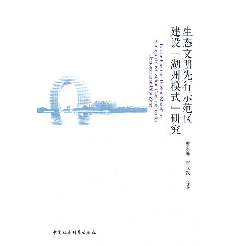 ���B(t��i)��������ʾ���^(q��)���O(sh��)������ģʽ���о�