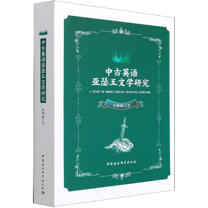 �й�Ӣ�Z��ɪ���ČW(xu��)�о�