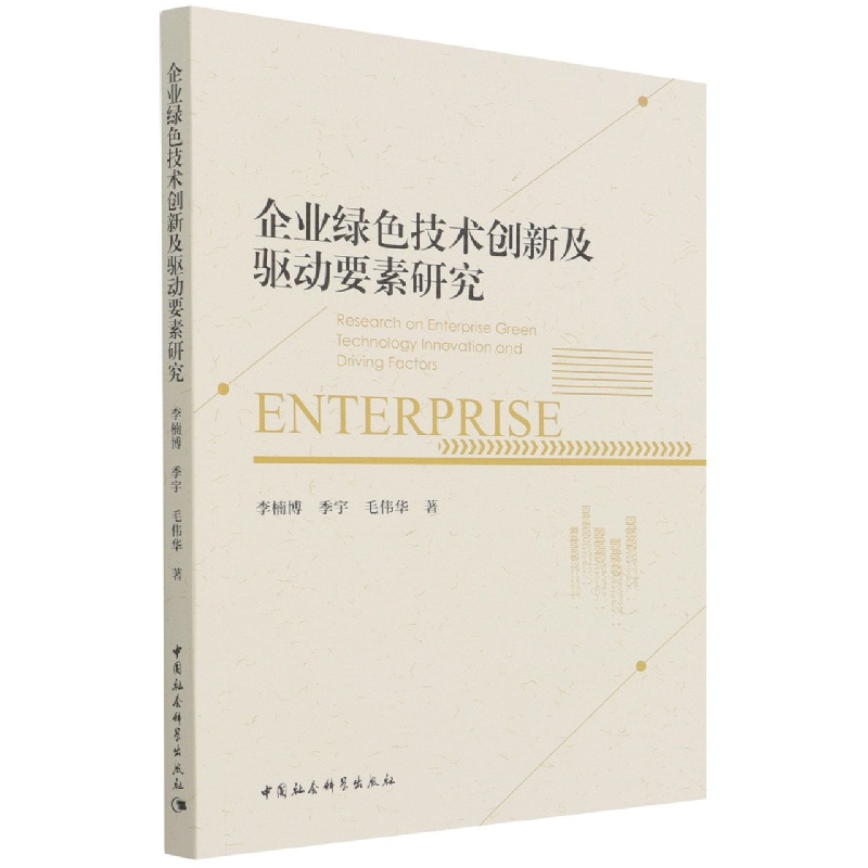 ��I(y��)�Gɫ���g(sh��)��(chu��ng)�¼��(q��)��(d��ng)Ҫ���о�