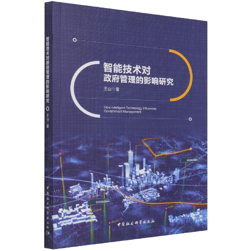 ���ܼ��g(sh��)��(du��)����������Ӱ��о�