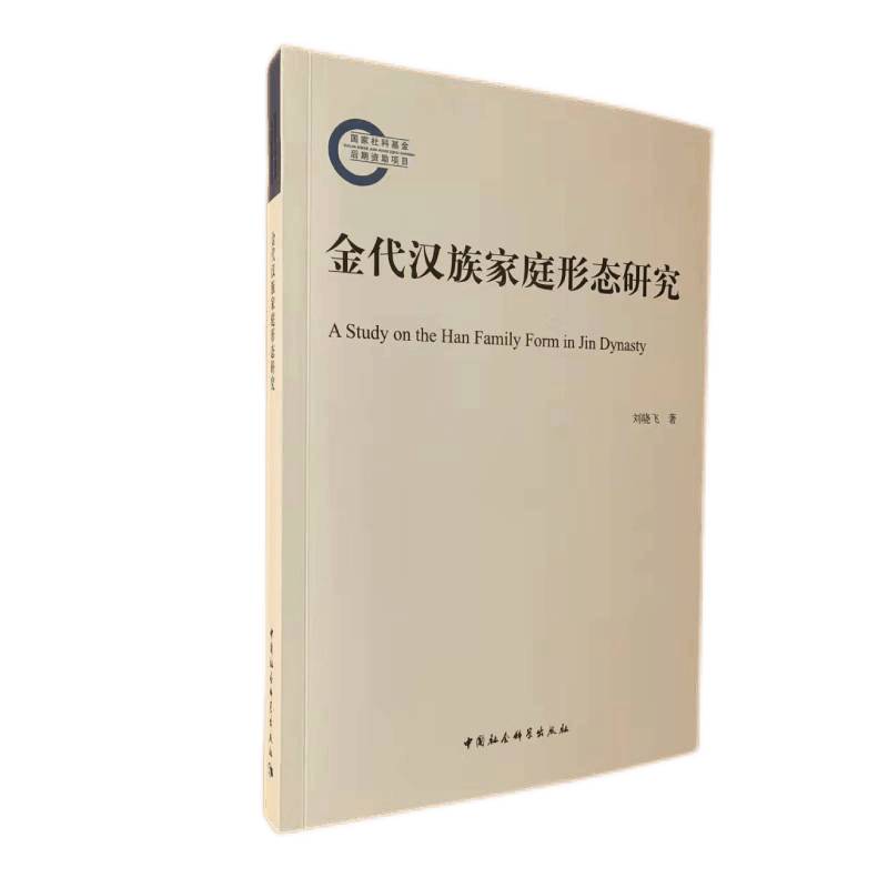 ����h���ͥ�ΑB(t��i)�о�