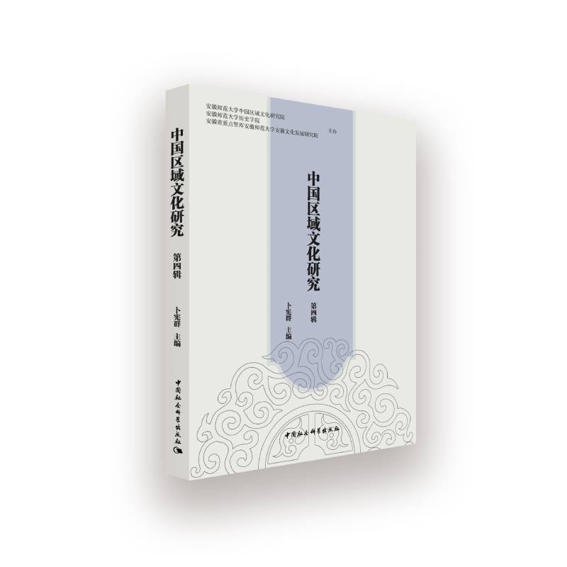 �Ї�(gu��)�^(q��)���Ļ��о�������݋��